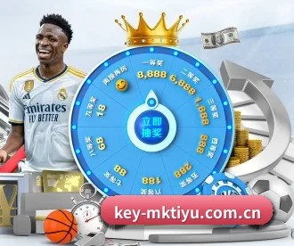 mk体育平台 APP(mksports)